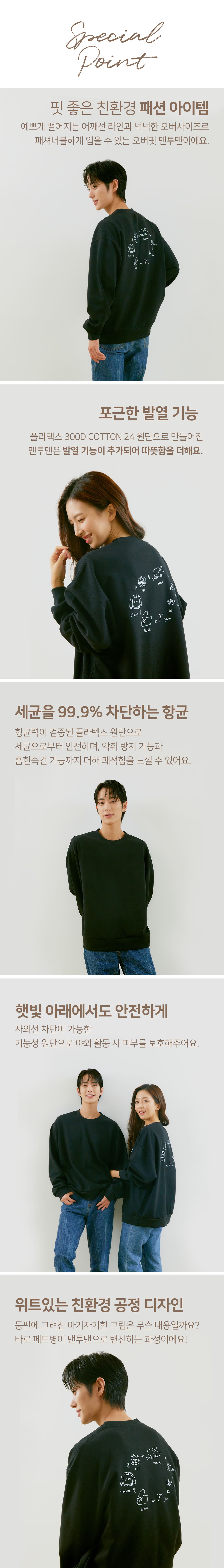 editor이미지