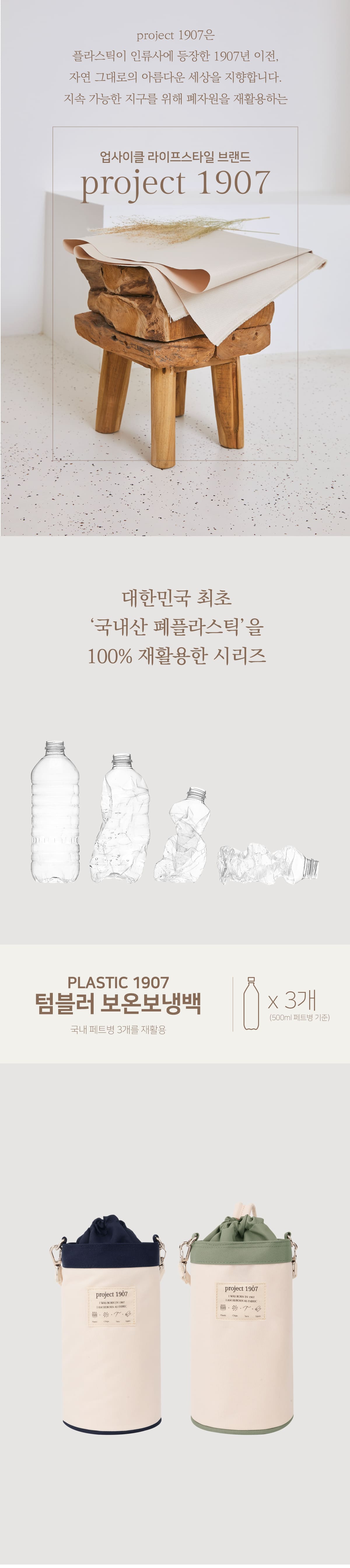 editor이미지