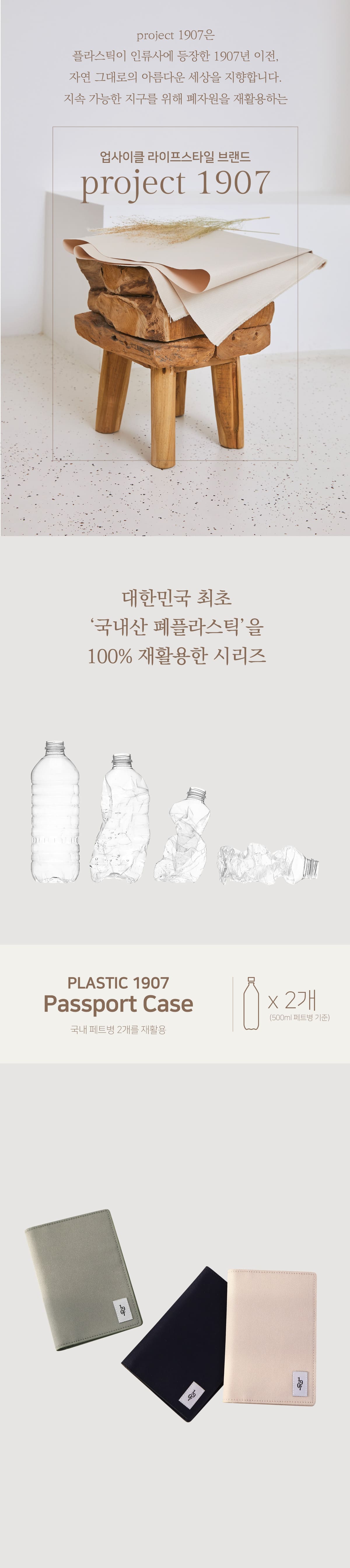 editor이미지