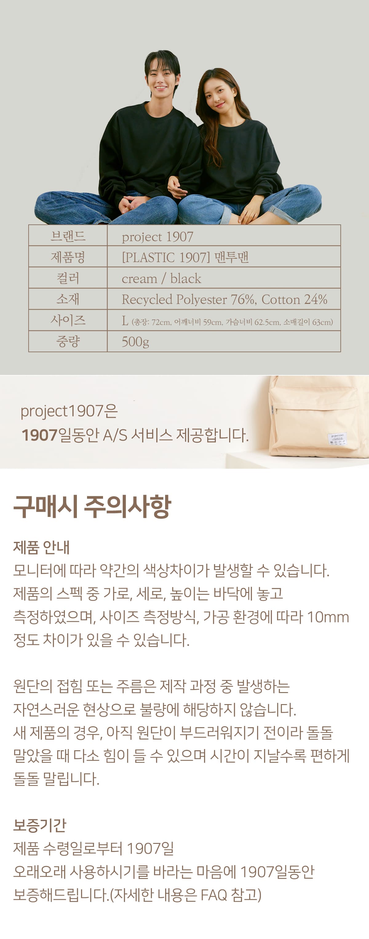 editor이미지