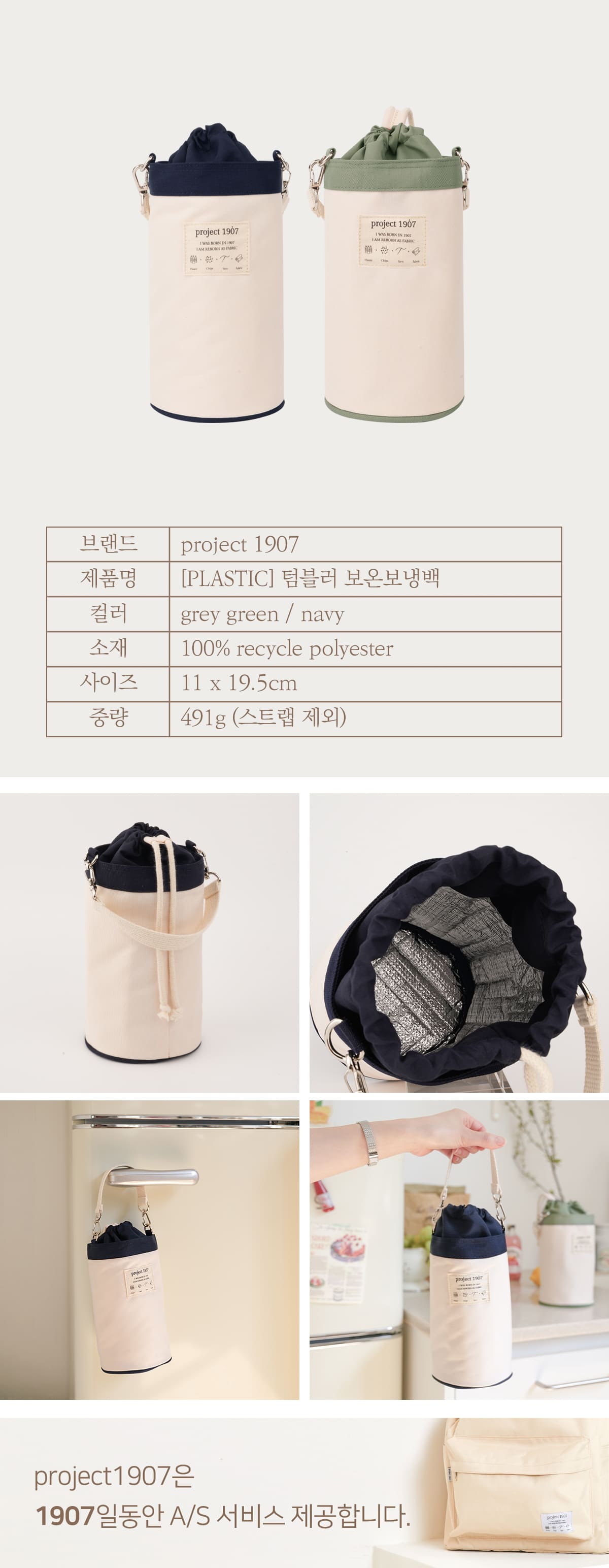 editor이미지