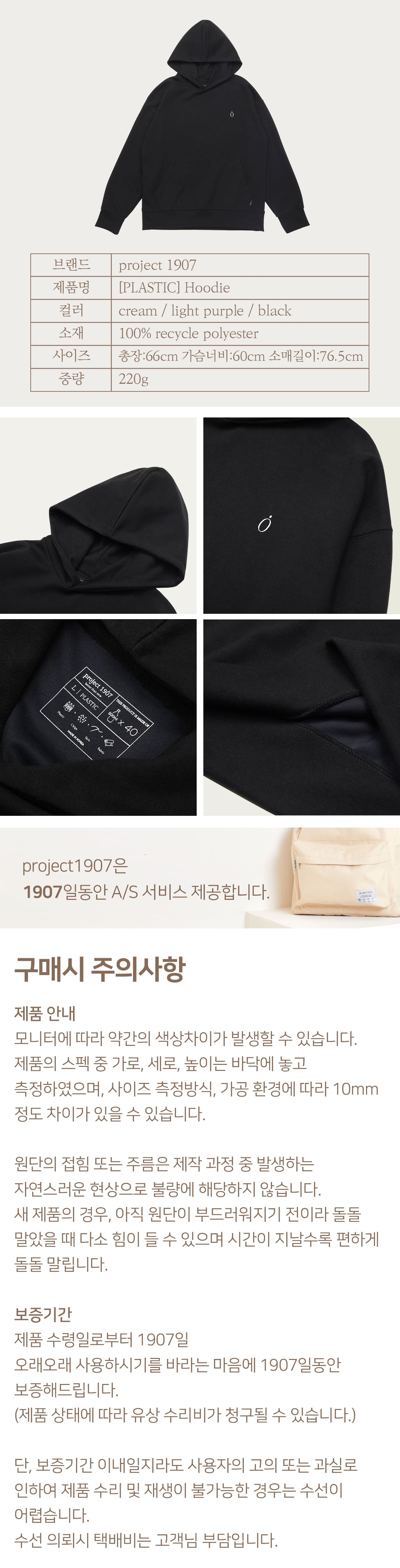 editor이미지