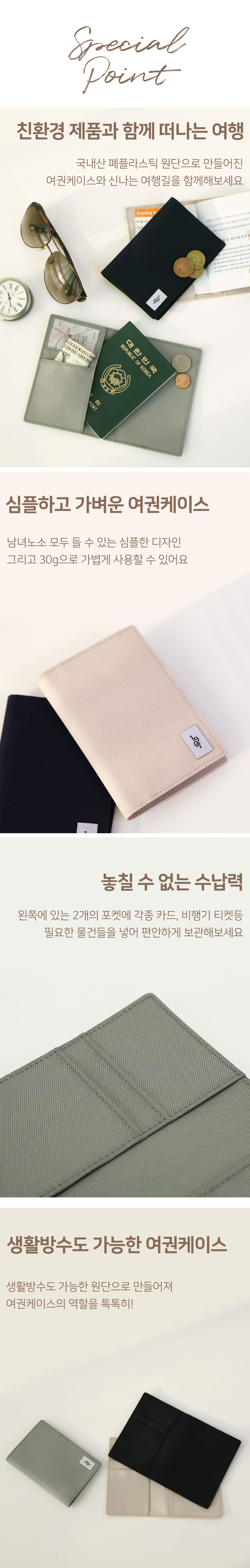 editor이미지