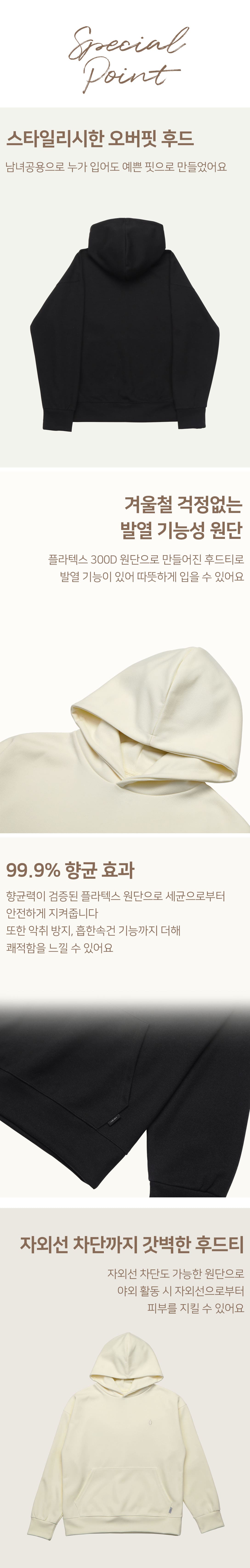 editor이미지