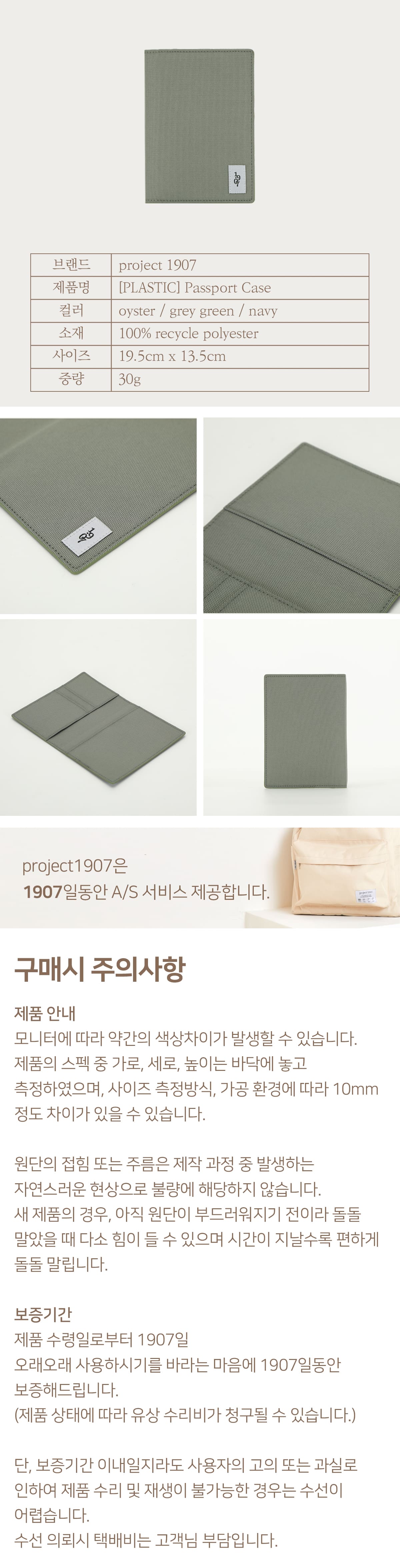 editor이미지