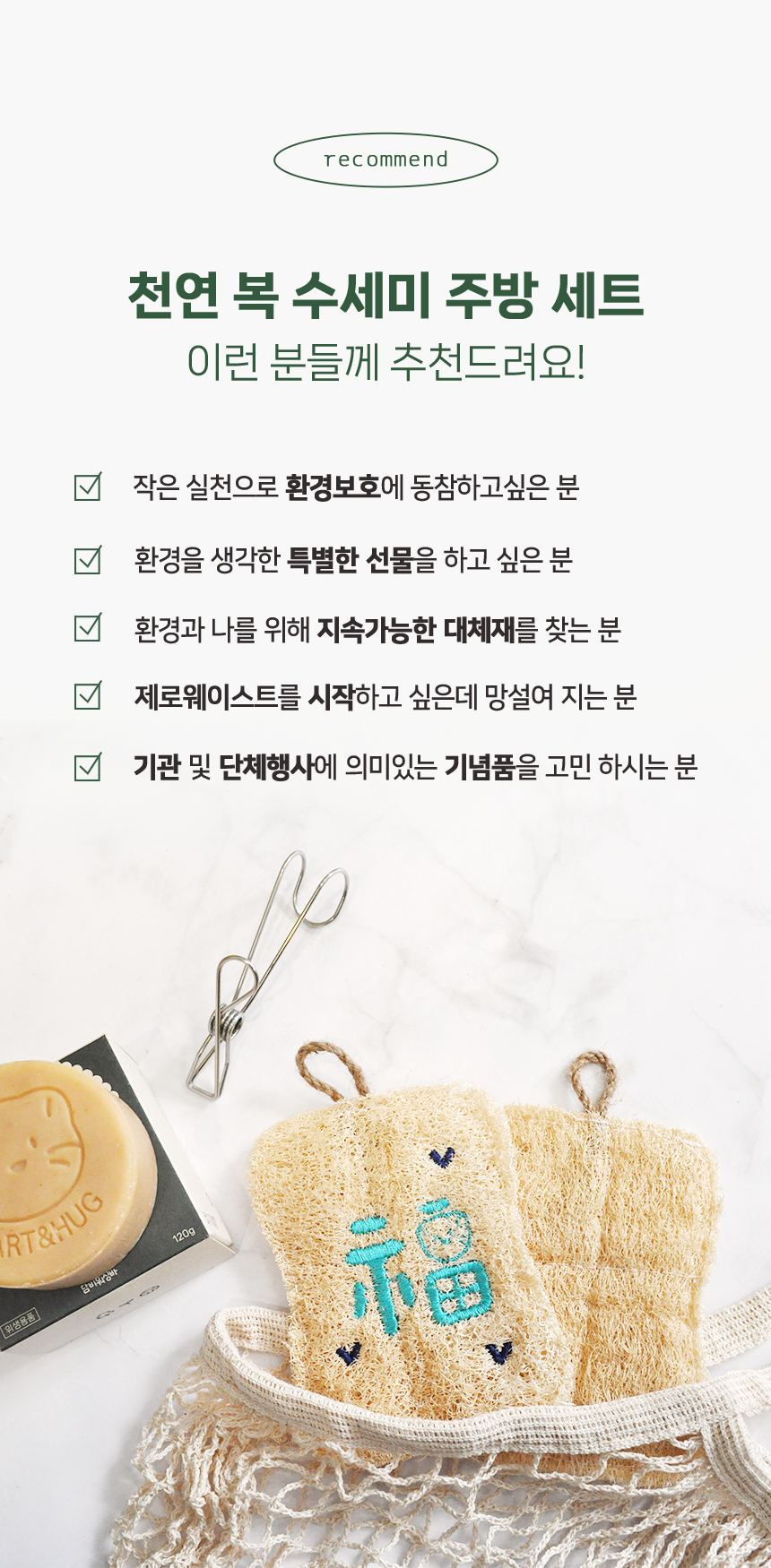editor이미지