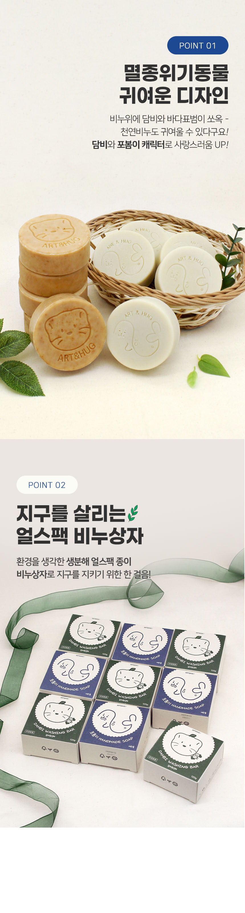editor이미지