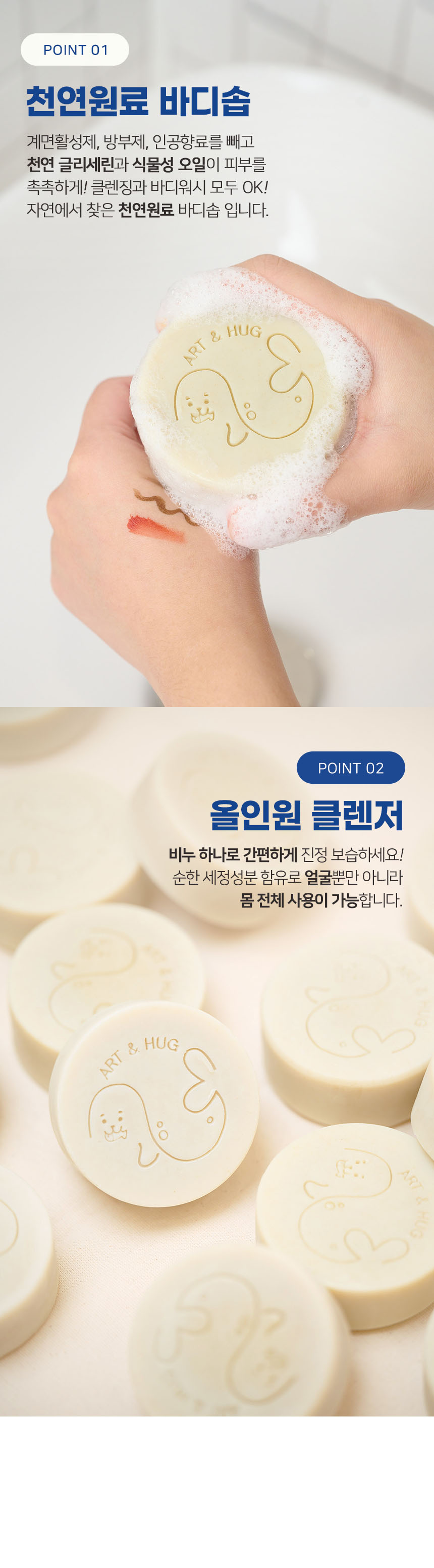 editor이미지