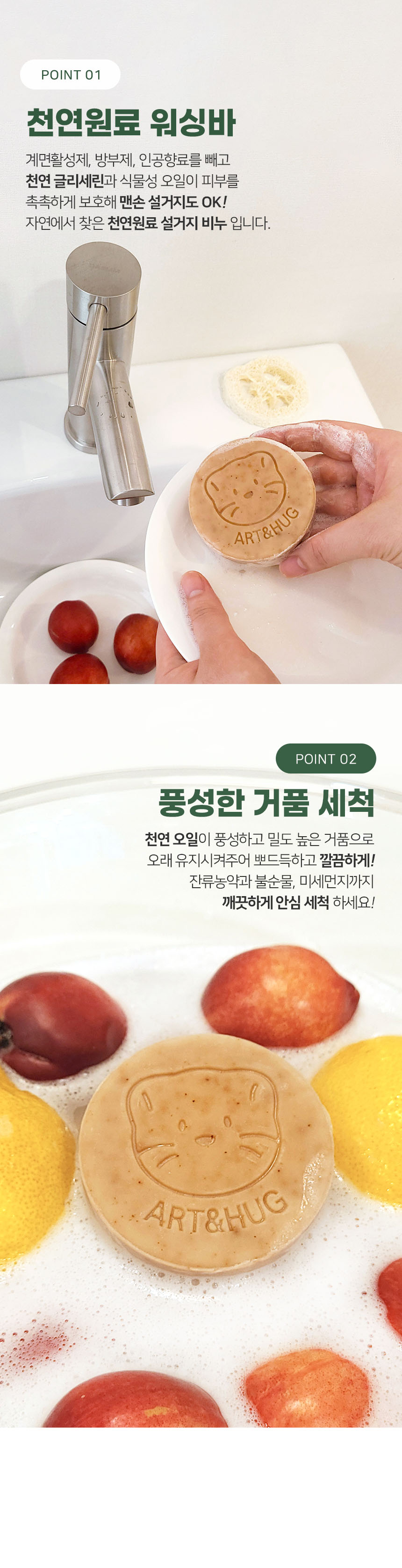 editor이미지