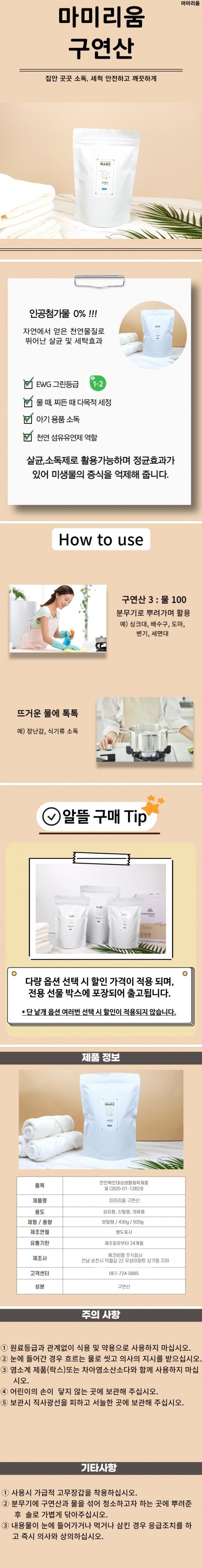 editor이미지