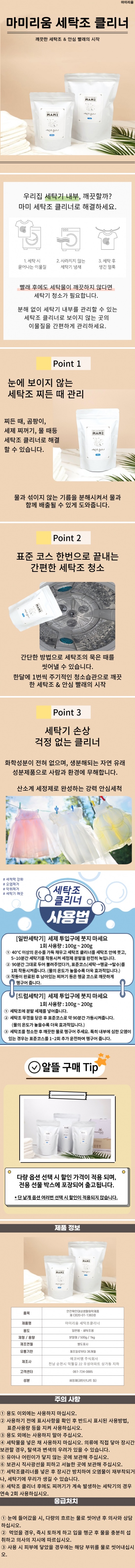 editor이미지