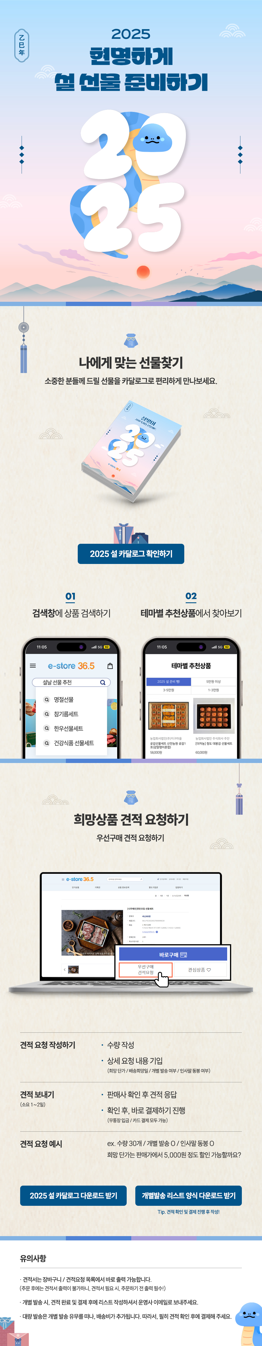 editor이미지
