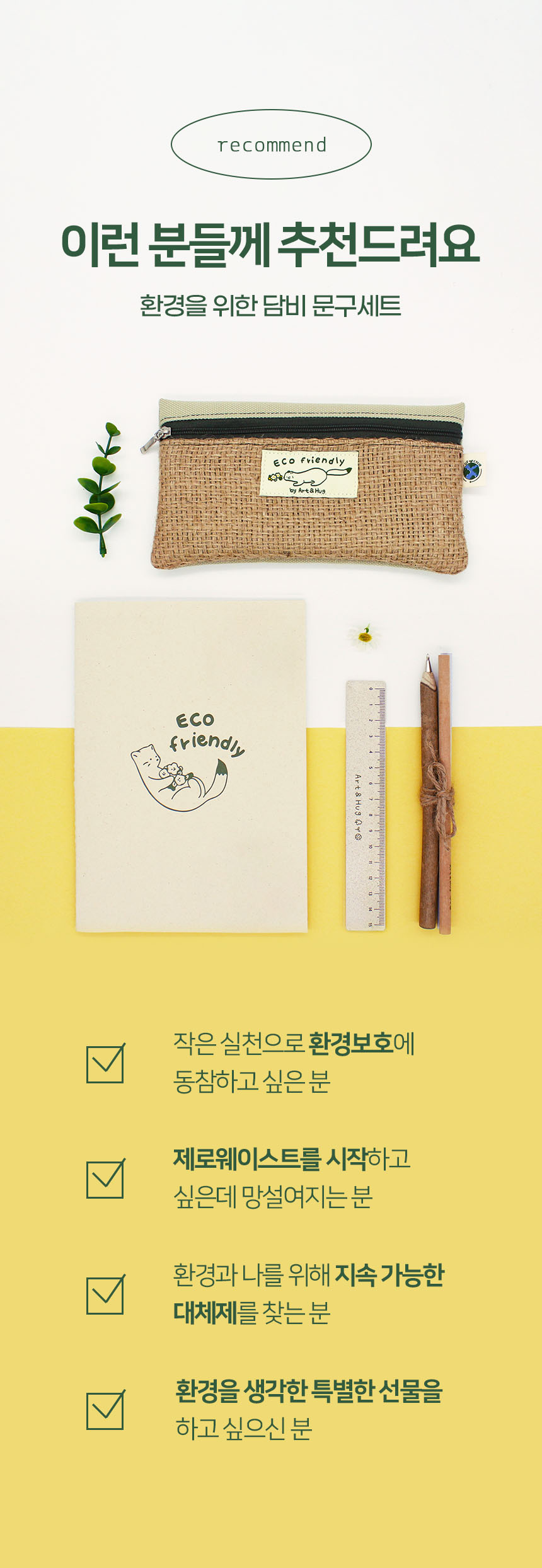 editor이미지