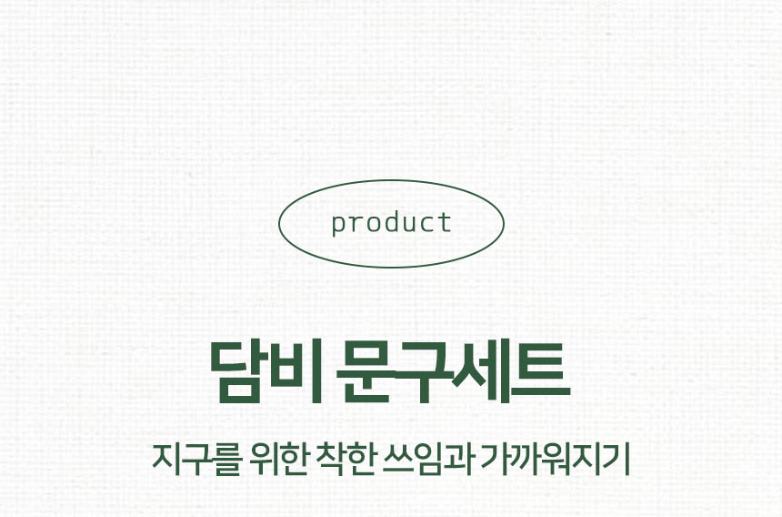 editor이미지