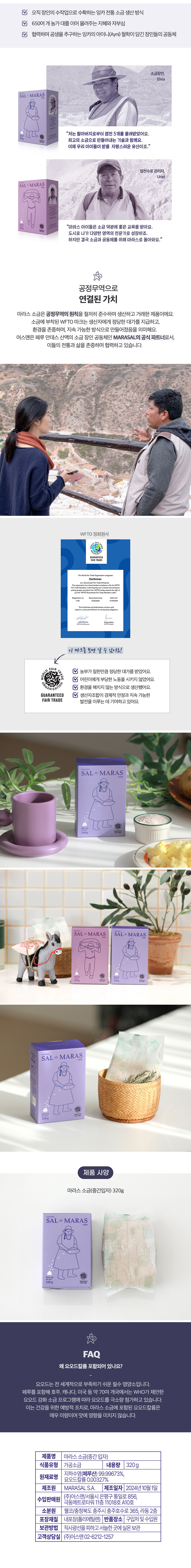 editor이미지
