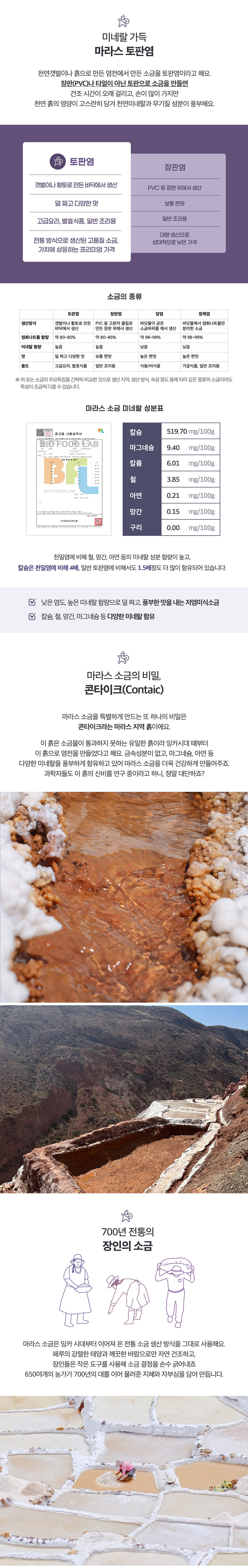 editor이미지