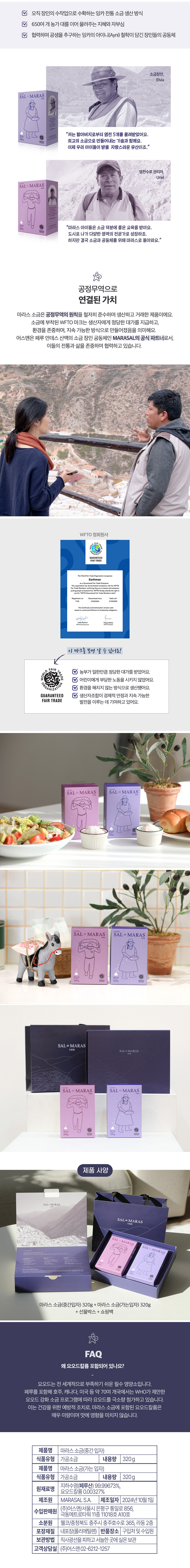 editor이미지