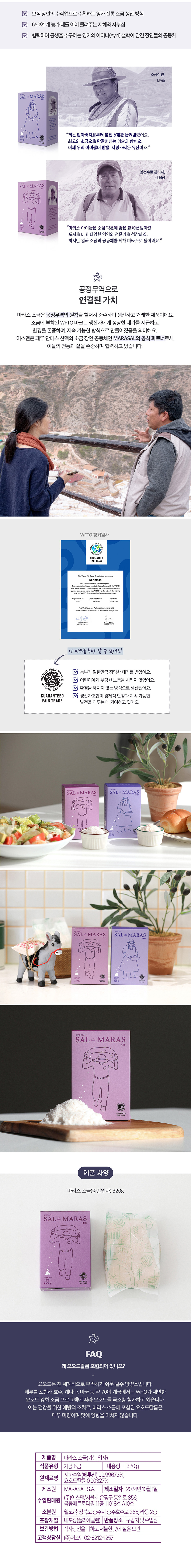 editor이미지