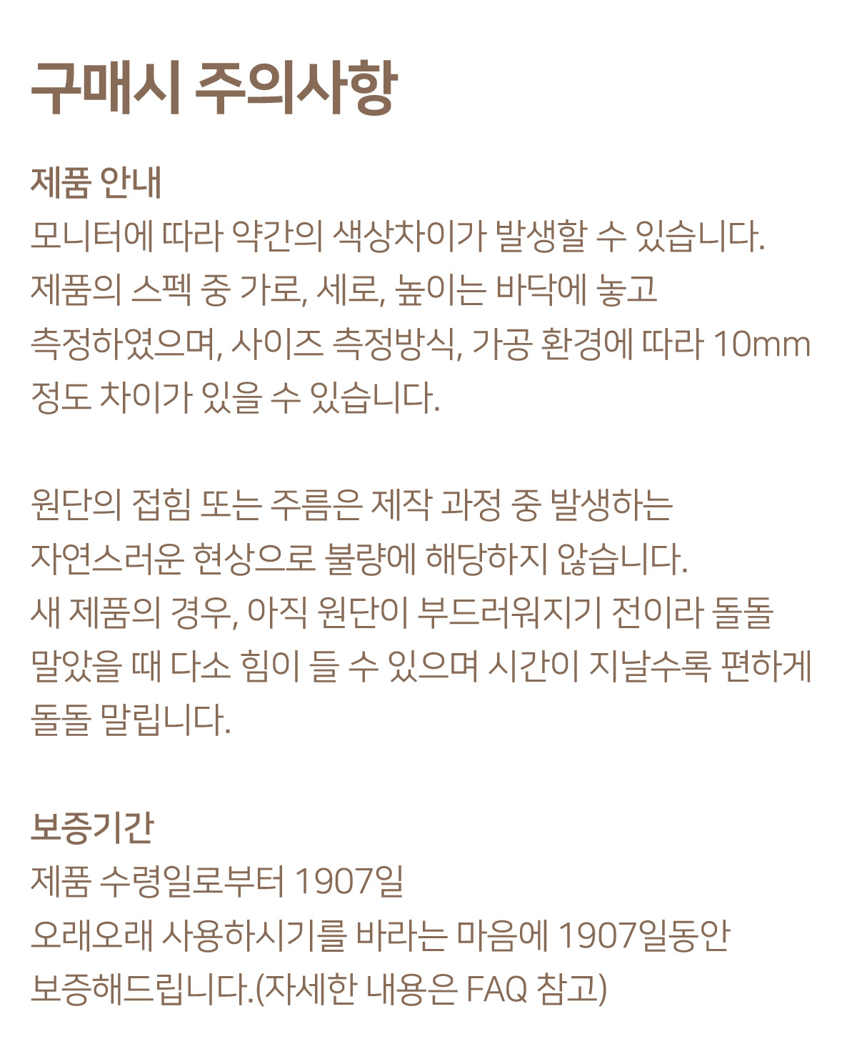 editor이미지