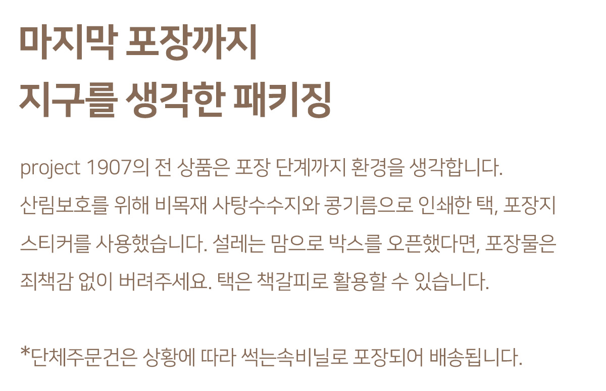 editor이미지