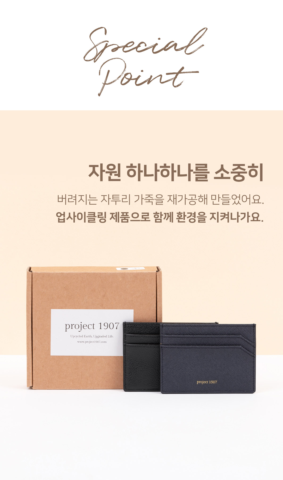 editor이미지