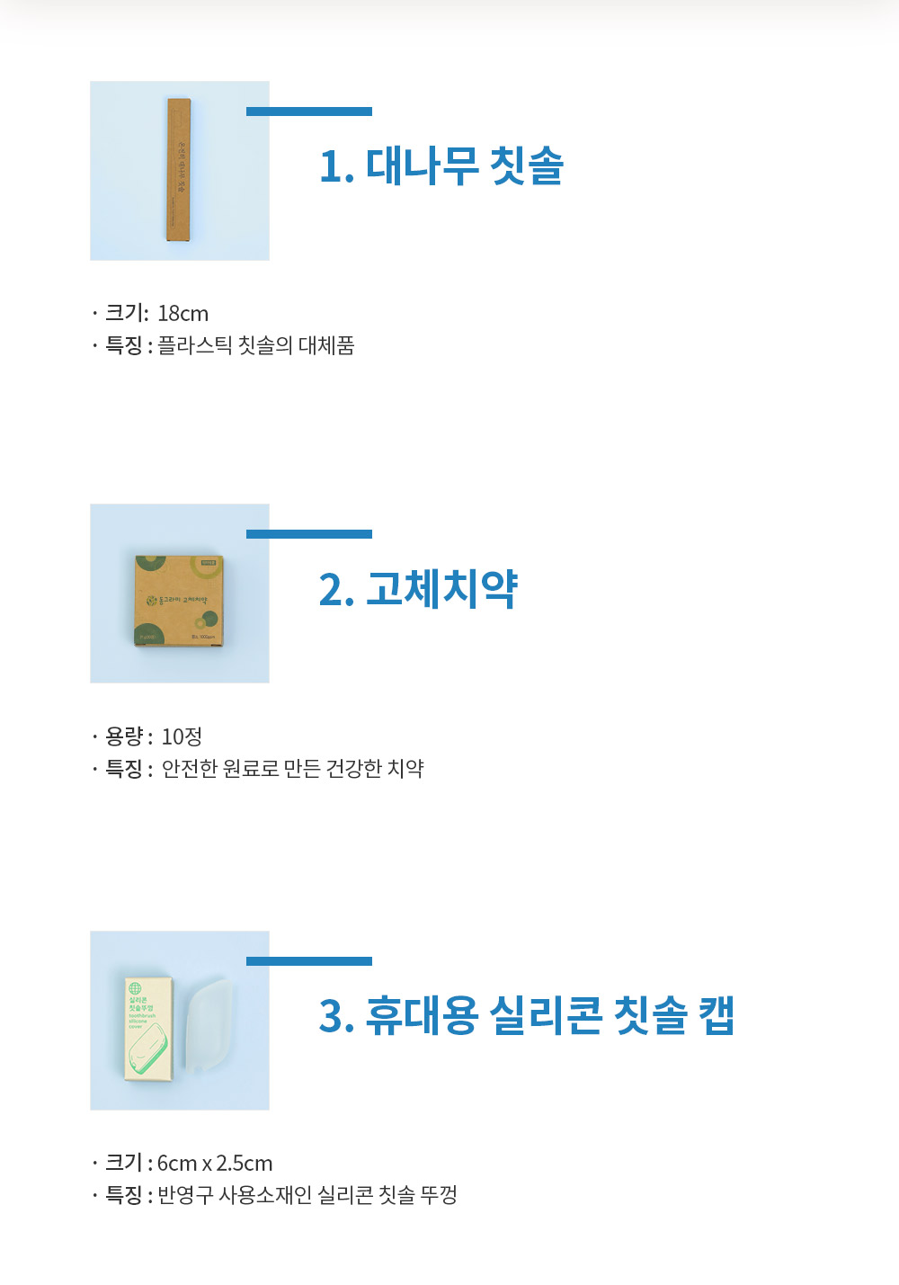 editor이미지