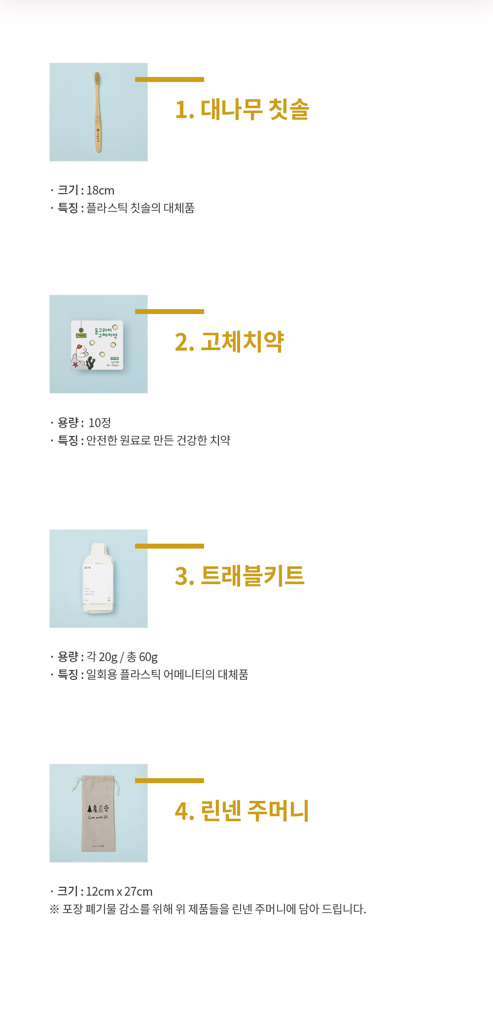 editor이미지