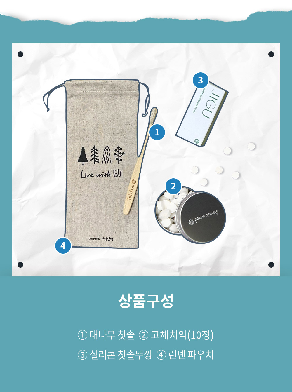 editor이미지