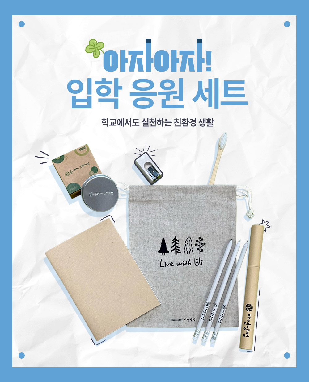 editor이미지