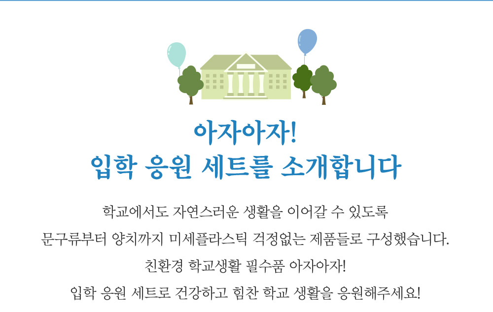editor이미지