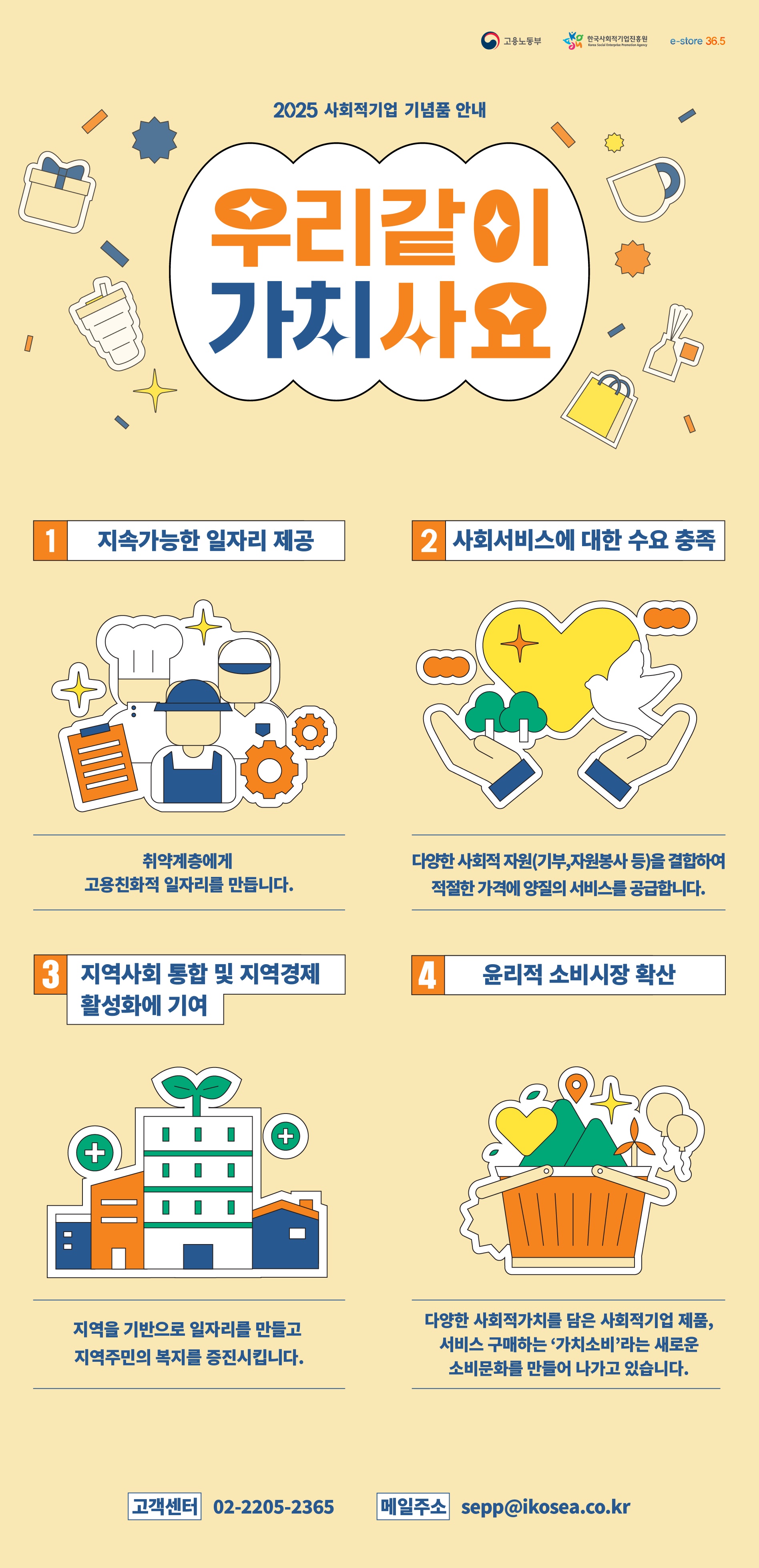 editor이미지