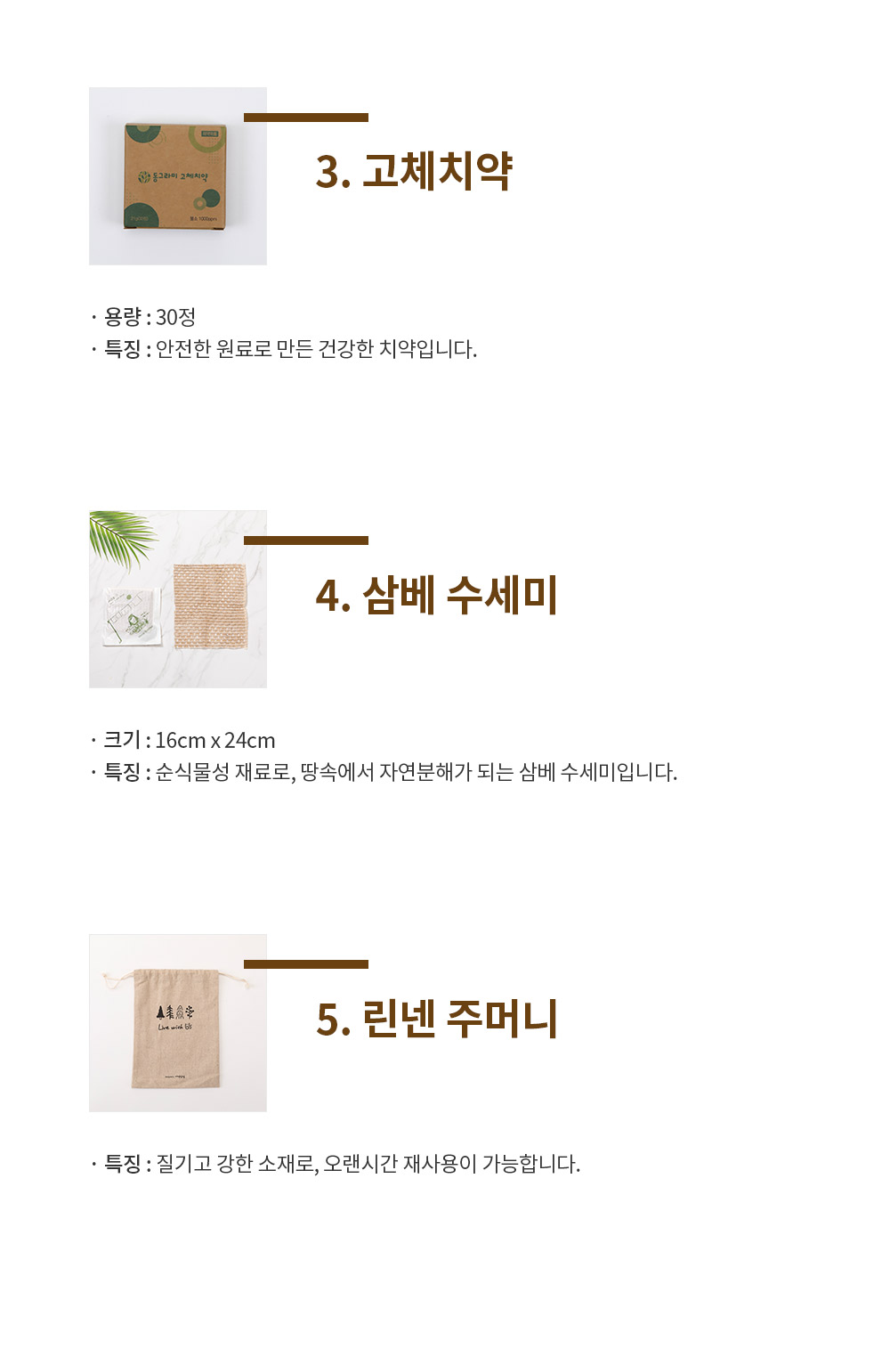 editor이미지