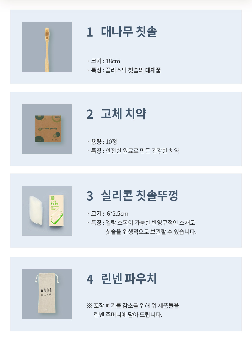 editor이미지