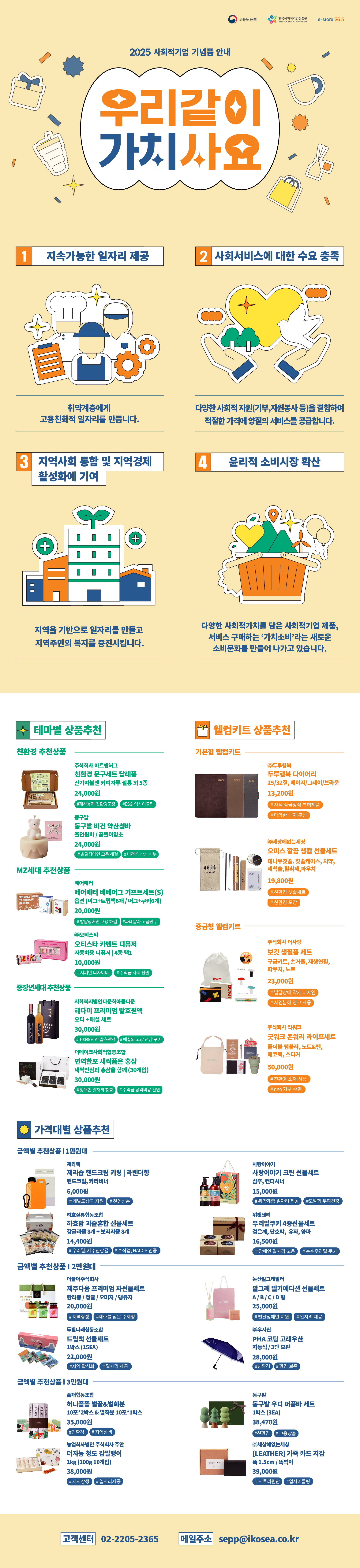 editor이미지