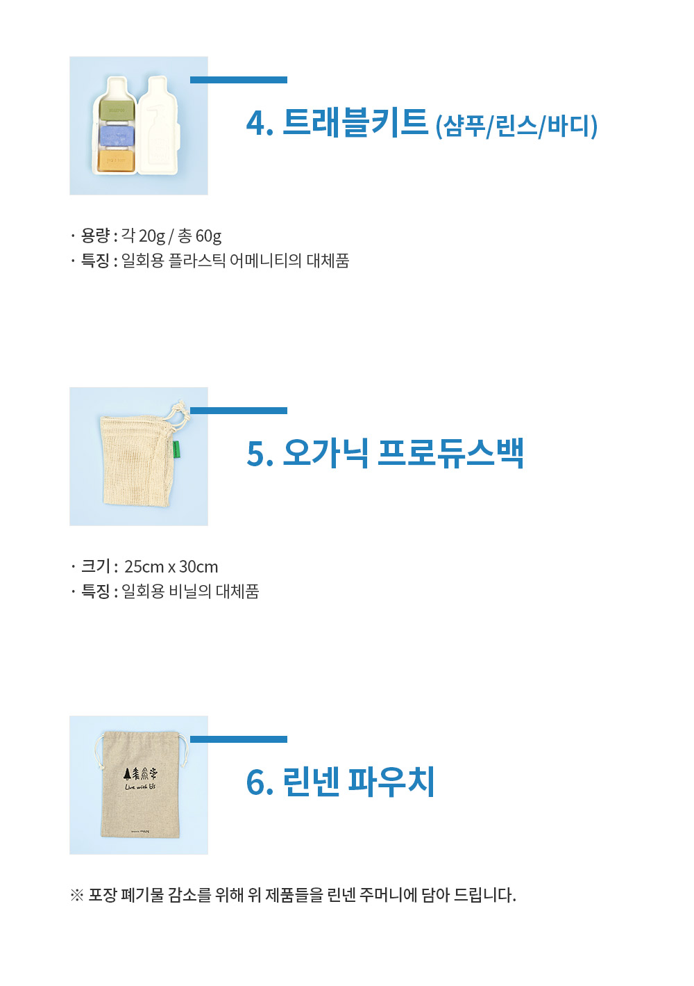 editor이미지