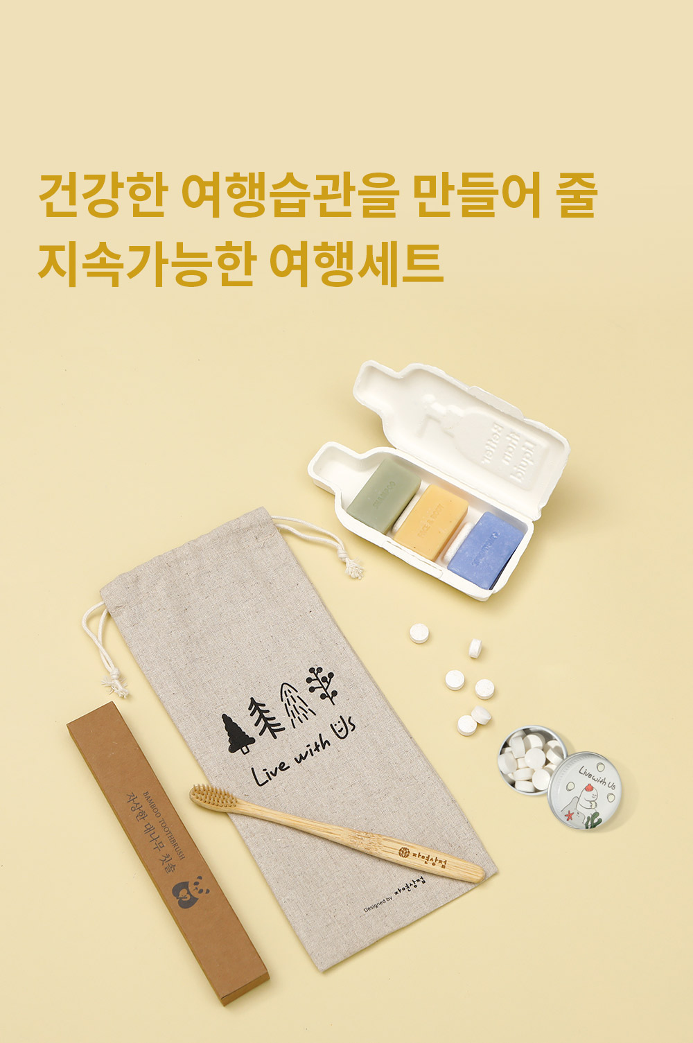 editor이미지