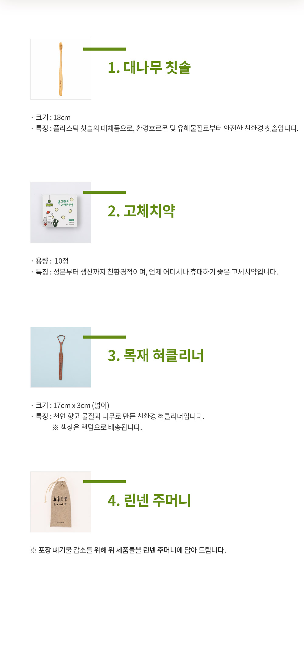editor이미지