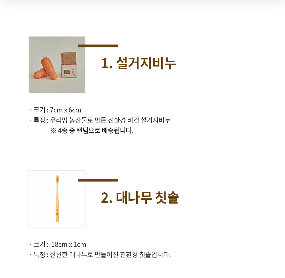 editor이미지