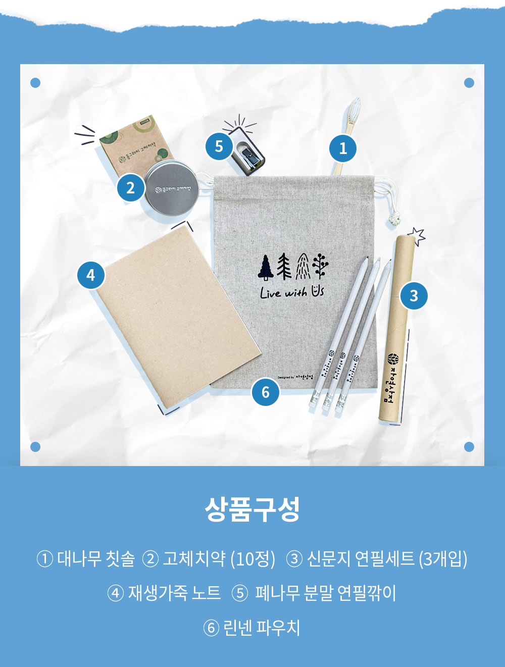 editor이미지