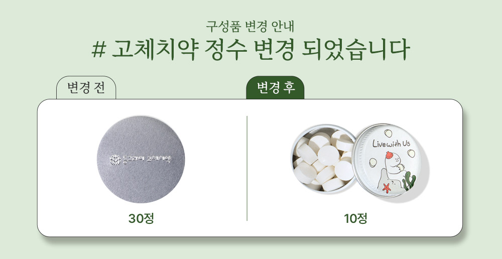 editor이미지