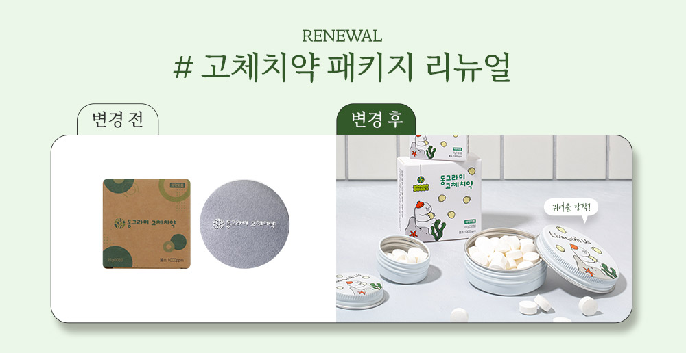 editor이미지