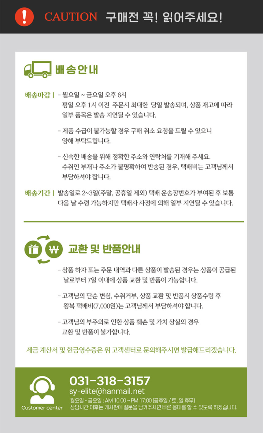editor이미지