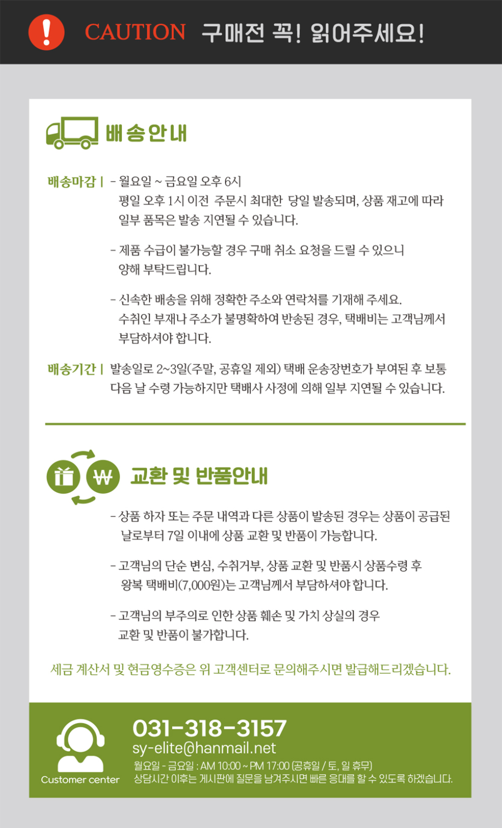 editor이미지