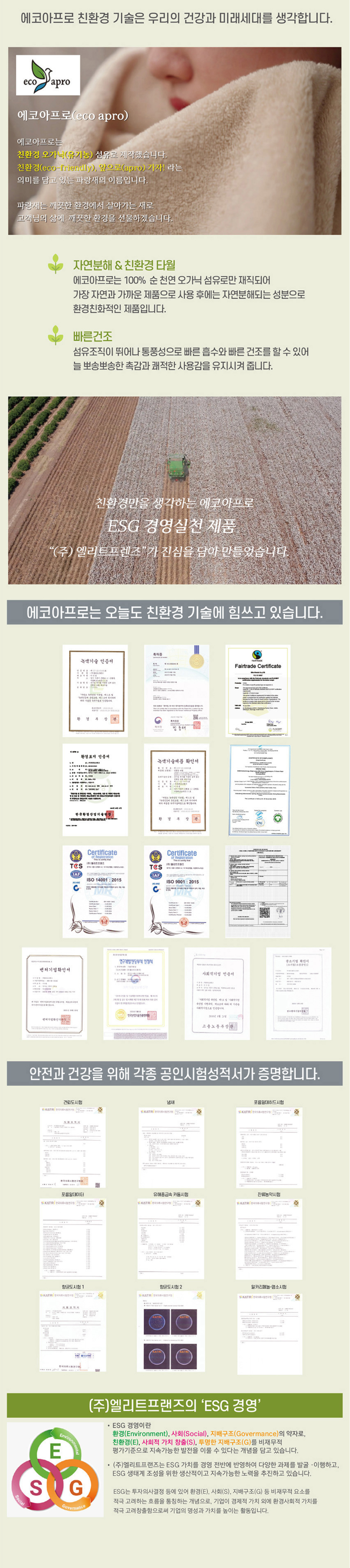 editor이미지