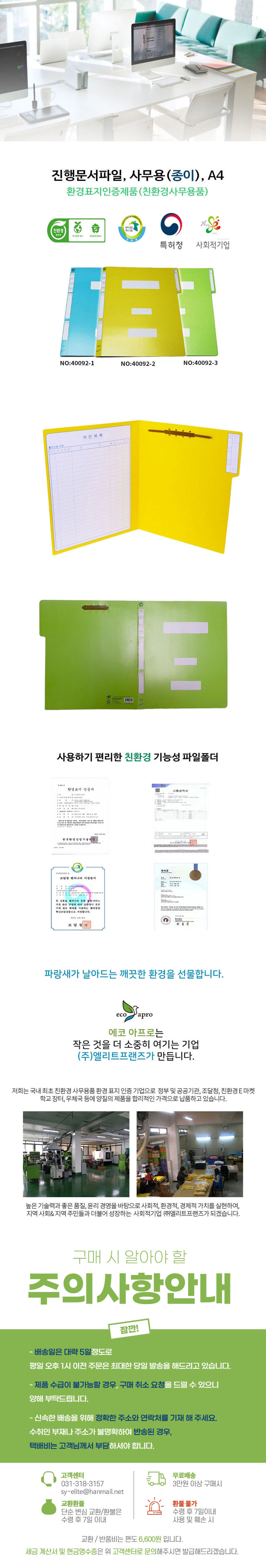 editor이미지