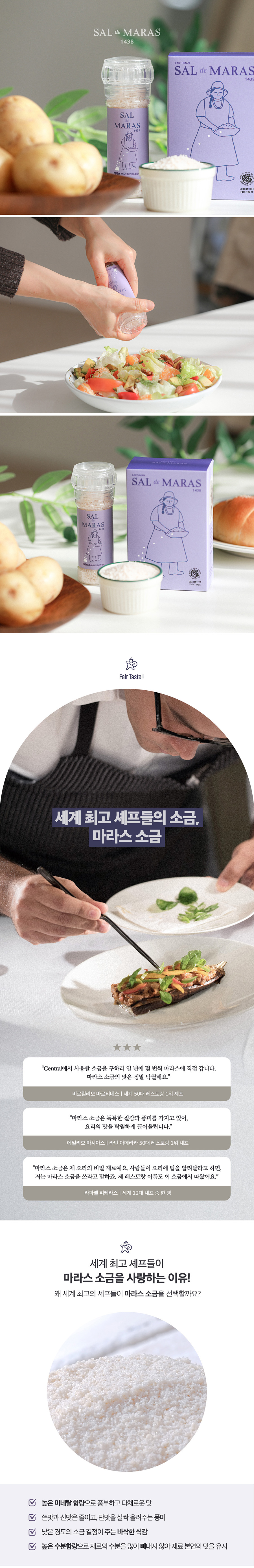 editor이미지