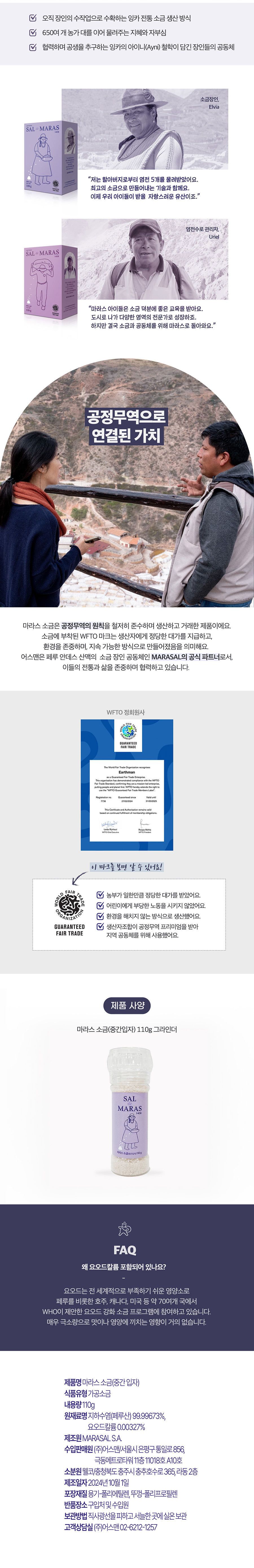 editor이미지