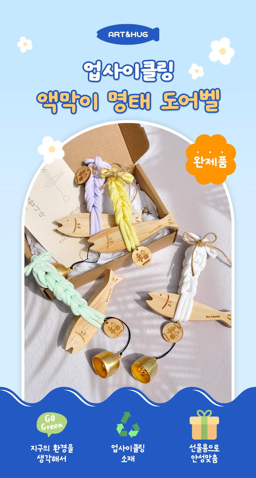 editor이미지
