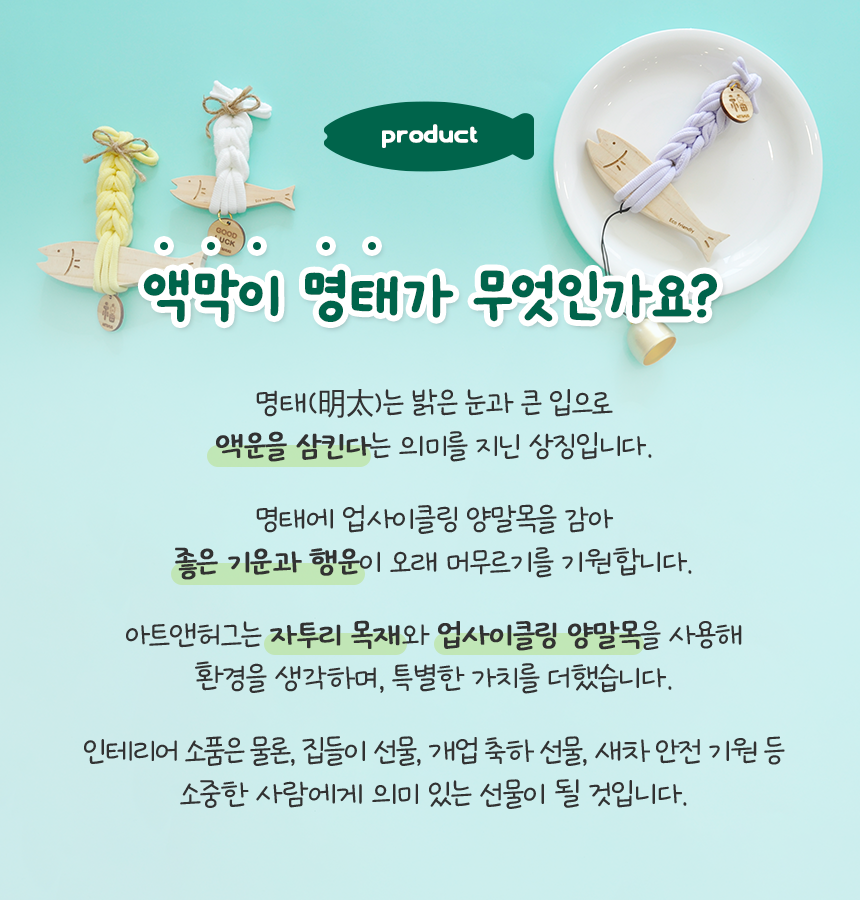 editor이미지