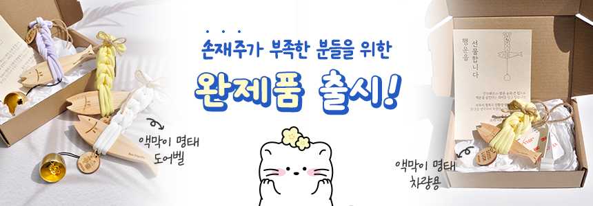 editor이미지